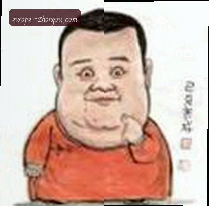 李伟